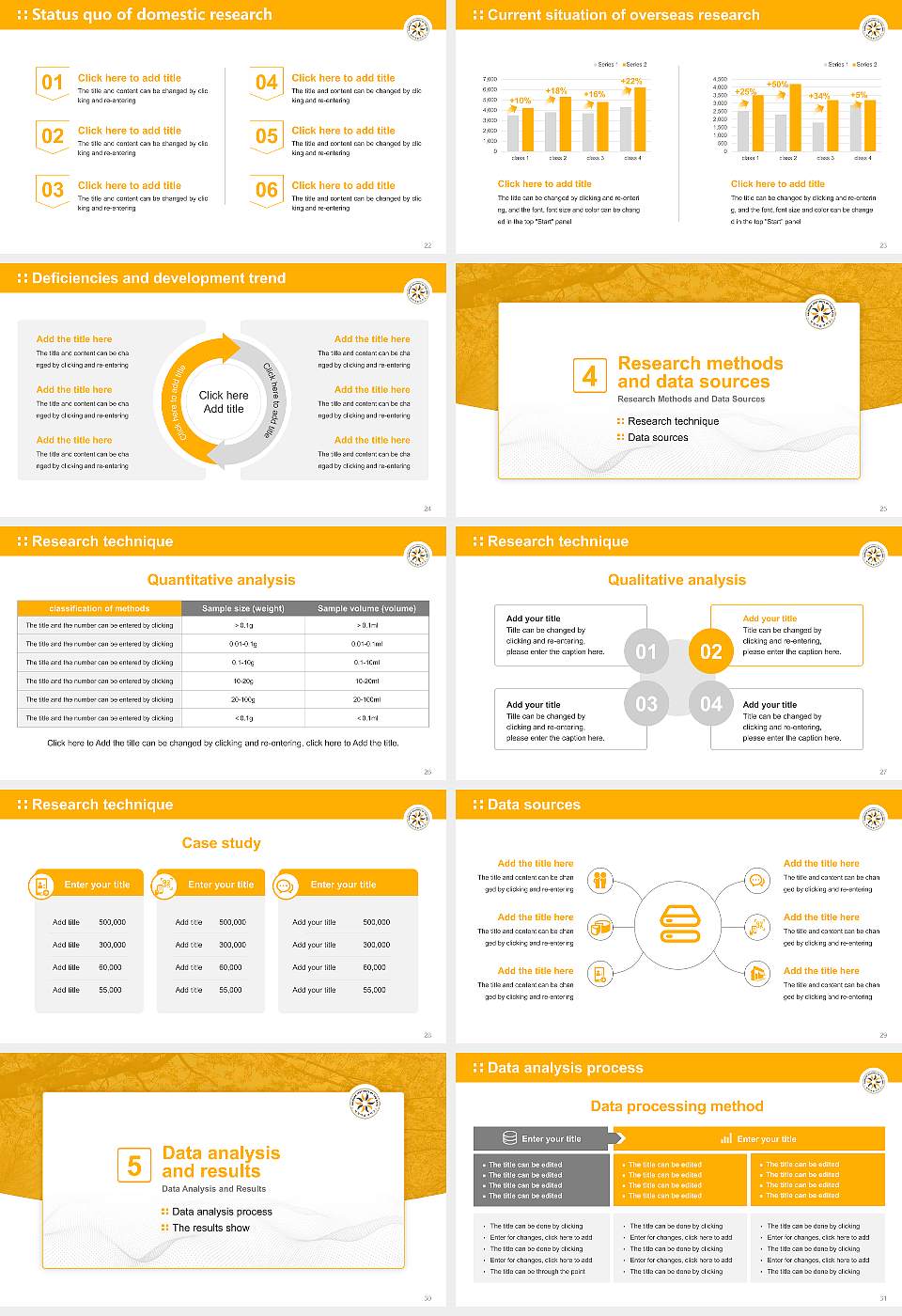 Paekche Institute of the Arts Graduation Thesis Defense PPT Template16:9 ratio PPT effect preview image4