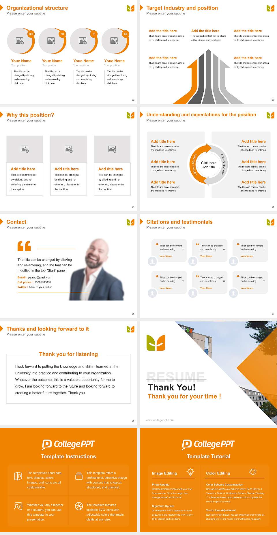 Korea National University of Welfare Resume PPT Template4:3 ratio PPT effect preview image4