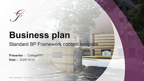 Chikushi Jogakuen University Competition/Entrepreneurship Contest PPT Template