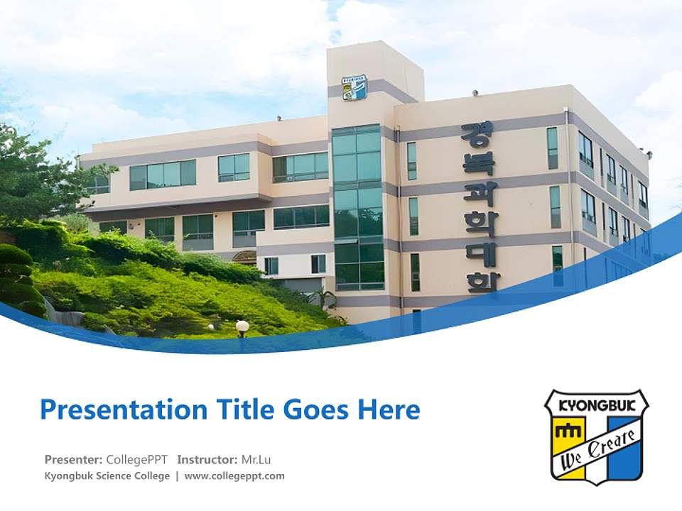 Kyongbuk Science College Course/Courseware Creation PPT Template4:3 ratio PPT effect preview image5