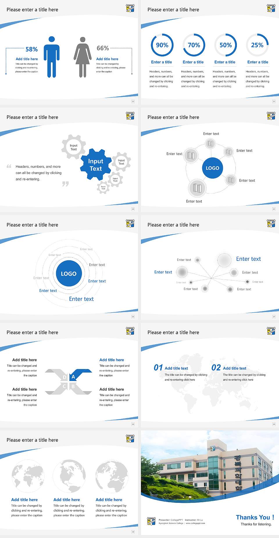 Kyongbuk Science College Course/Courseware Creation PPT Template4:3 ratio PPT effect preview image4