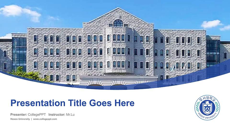 Hoseo University Course/Courseware Creation PPT Template16:9 ratio PPT effect preview image
