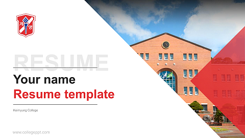 Keimyung College Resume PPT Template