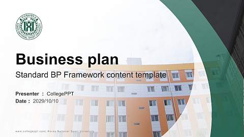 Korea National Sport University Competition/Entrepreneurship Contest PPT Template