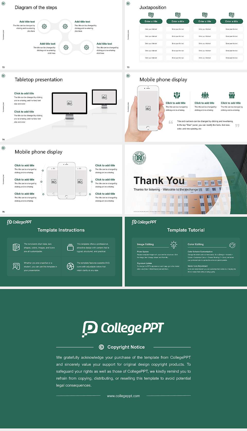 Korea National Sport University Competition/Entrepreneurship Contest PPT Template16:9 ratio PPT effect preview image9