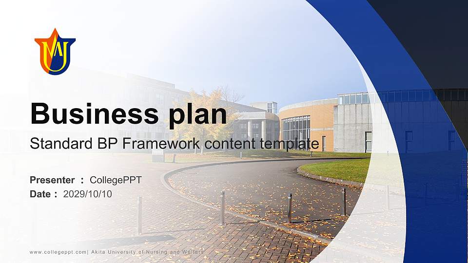Akita University of Nursing and Welfare Competition/Entrepreneurship Contest PPT Template16:9 ratio PPT effect preview image