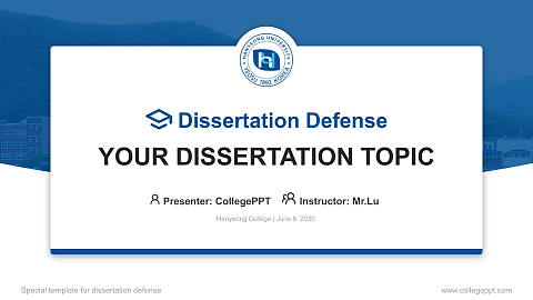 Hanyeong College Graduation Thesis Defense PPT Template
