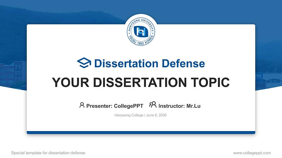 Hanyeong College Graduation Thesis Defense PPT Template16:9 ratio PPT effect preview image