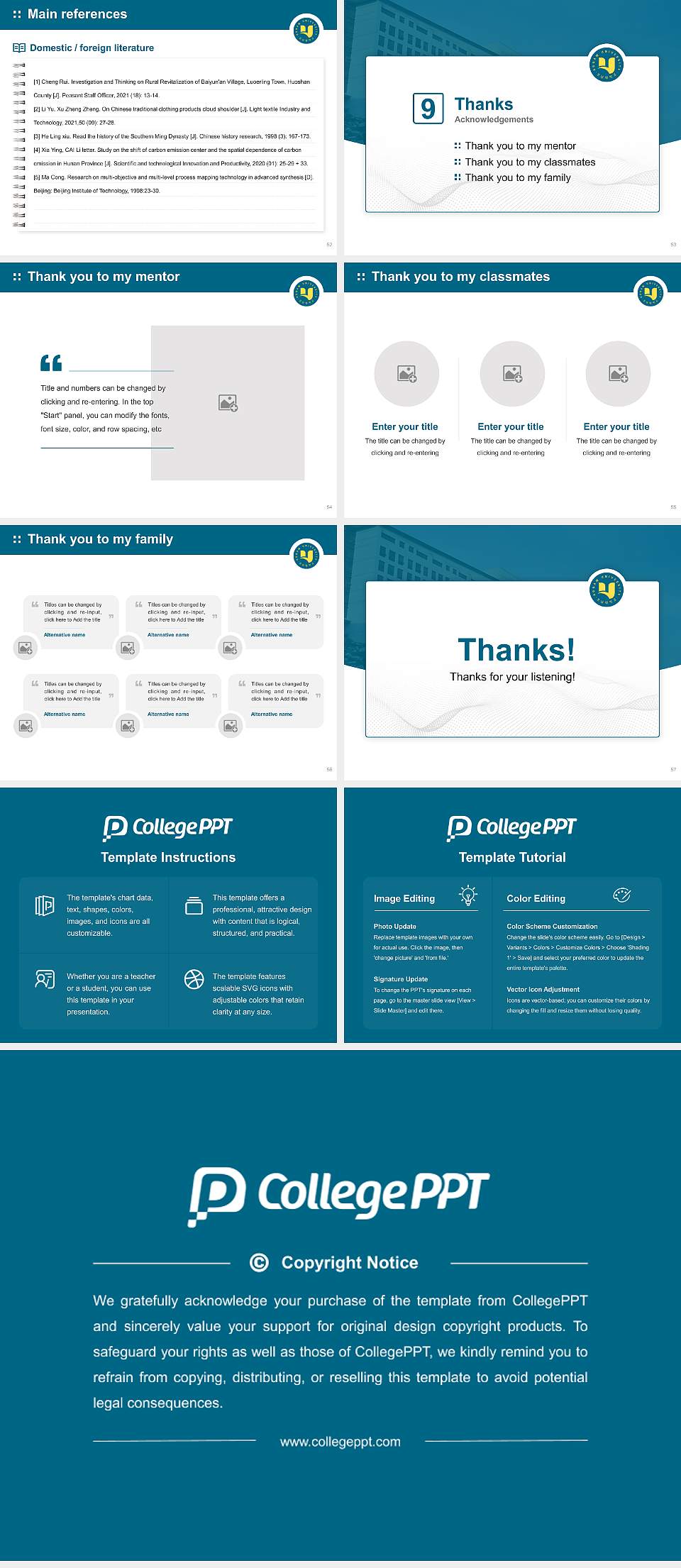 Honam University Graduation Thesis Defense PPT Template4:3 ratio PPT effect preview image7