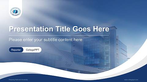 Pukyong National University Lecture Sharing and Networking Event PPT Template