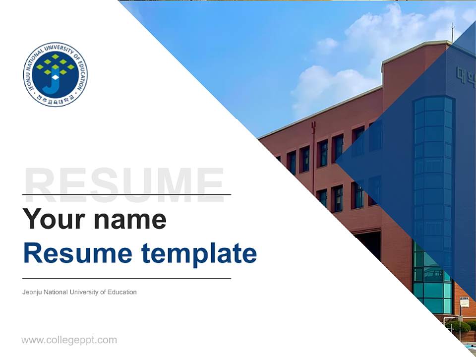 Jeonju National University of Education Resume PPT Template4:3 ratio PPT effect preview image5