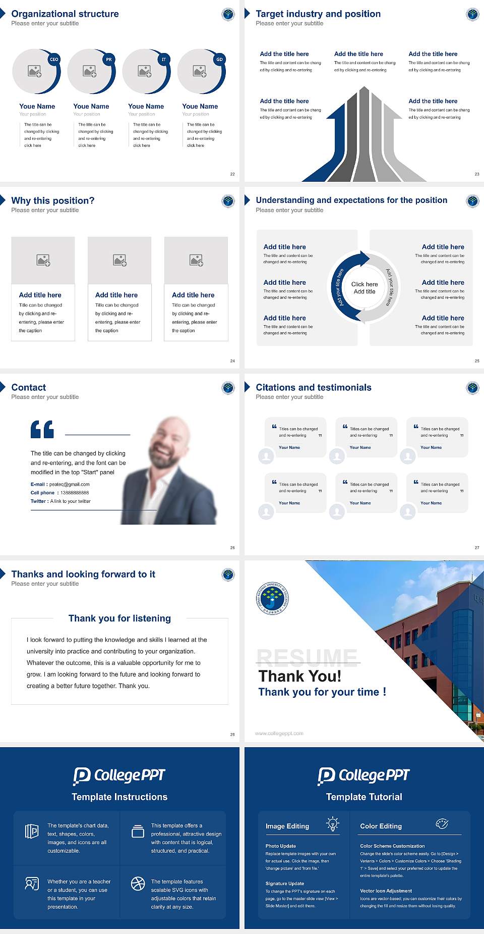 Jeonju National University of Education Resume PPT Template4:3 ratio PPT effect preview image4