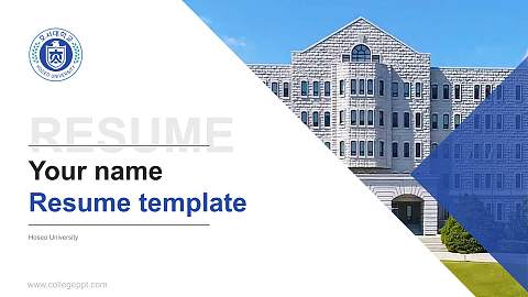 Hoseo University Resume PPT Template