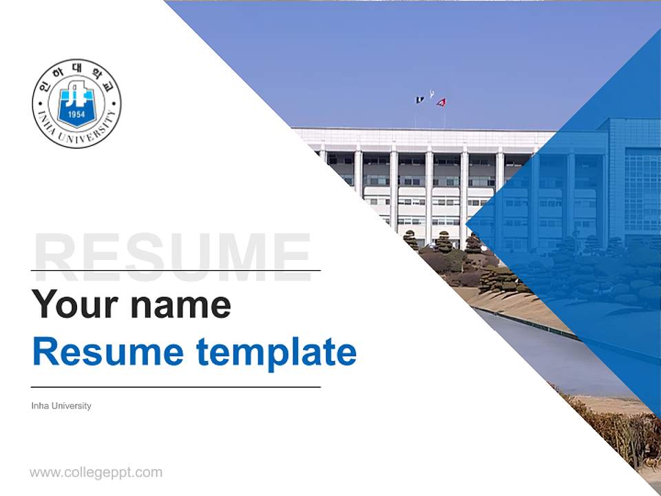 Inha University Resume PPT Template4:3 ratio PPT effect preview image5