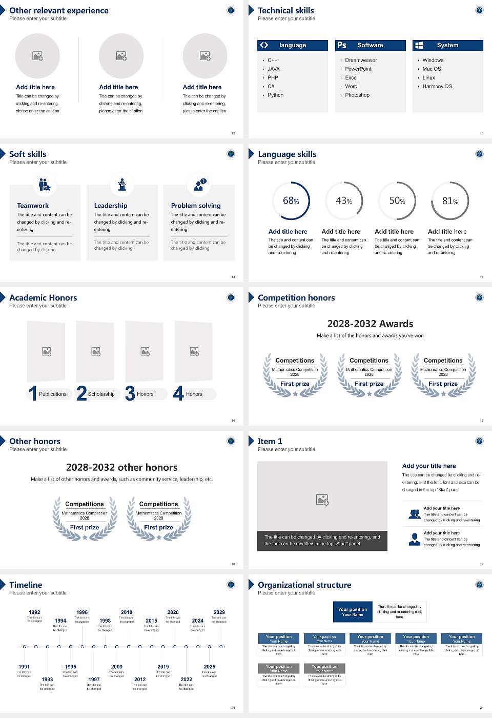Jeonju National University of Education Resume PPT Template16:9 ratio PPT effect preview image3