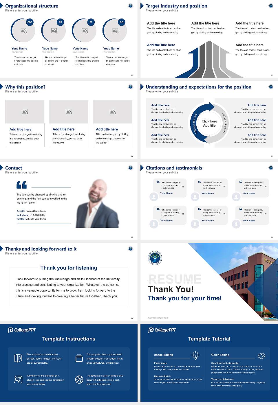 Jeonju National University of Education Resume PPT Template16:9 ratio PPT effect preview image4