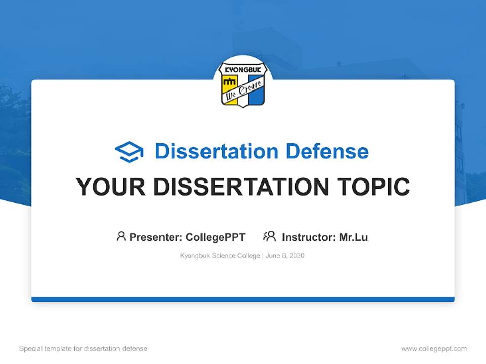 Kyongbuk Science College Graduation Thesis Defense PPT Template4:3 ratio PPT effect preview image7