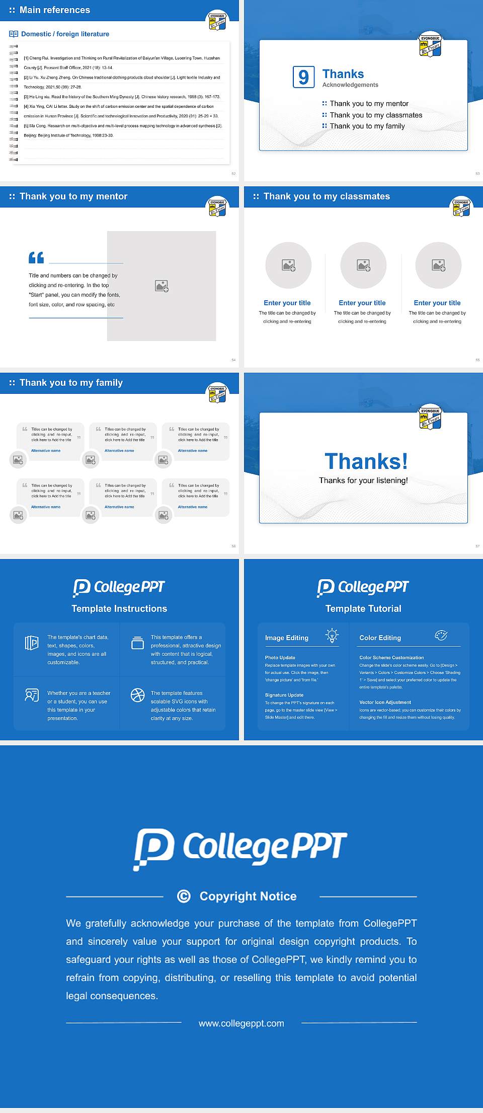 Kyongbuk Science College Graduation Thesis Defense PPT Template4:3 ratio PPT effect preview image7