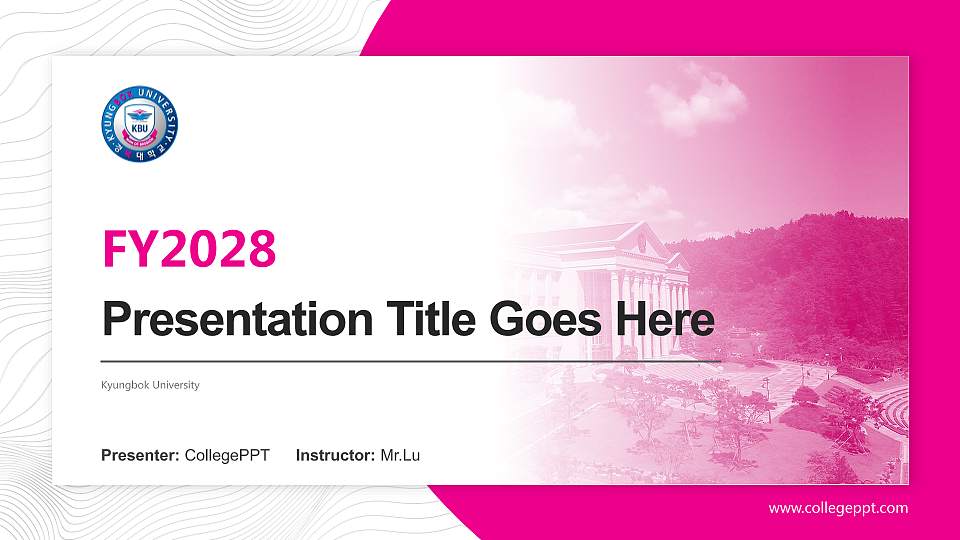 Kyungbok University Academic Presentation/Research Findings Report PPT Template16:9 ratio PPT effect preview image