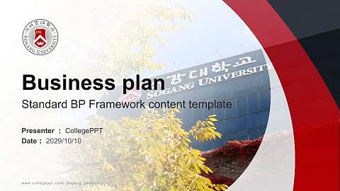 Sogang University Competition/Entrepreneurship Contest PPT Template