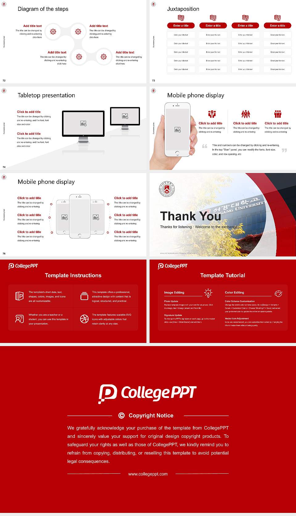 Sogang University Competition/Entrepreneurship Contest PPT Template16:9 ratio PPT effect preview image9