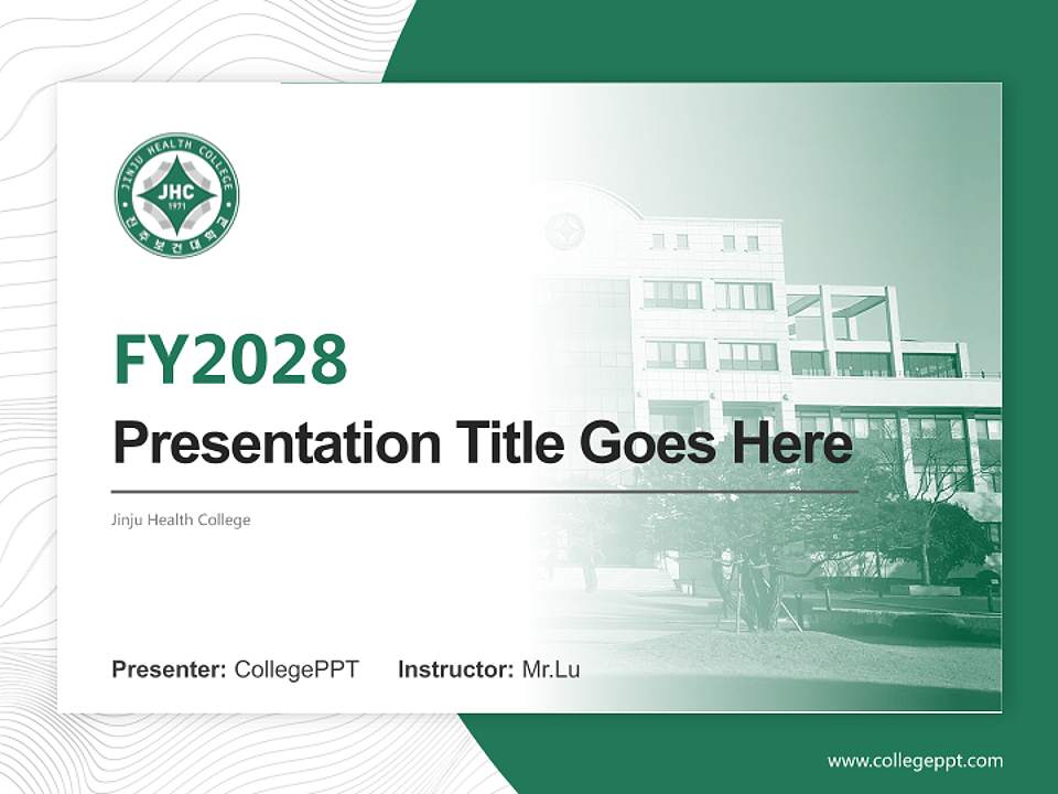 Jinju Health College Academic Presentation/Research Findings Report PPT Template4:3 ratio PPT effect preview image5