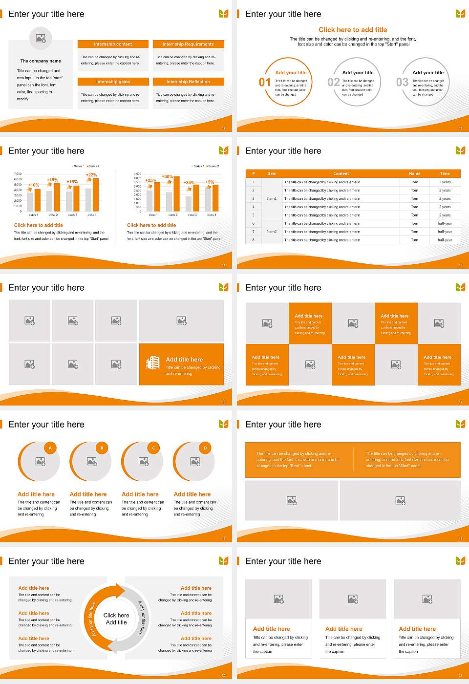 Korea National University of Welfare Lecture Sharing and Networking Event PPT Template16:9 ratio PPT effect preview image3