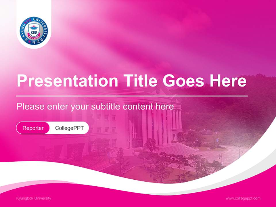 Kyungbok University Lecture Sharing and Networking Event PPT Template4:3 ratio PPT effect preview image4