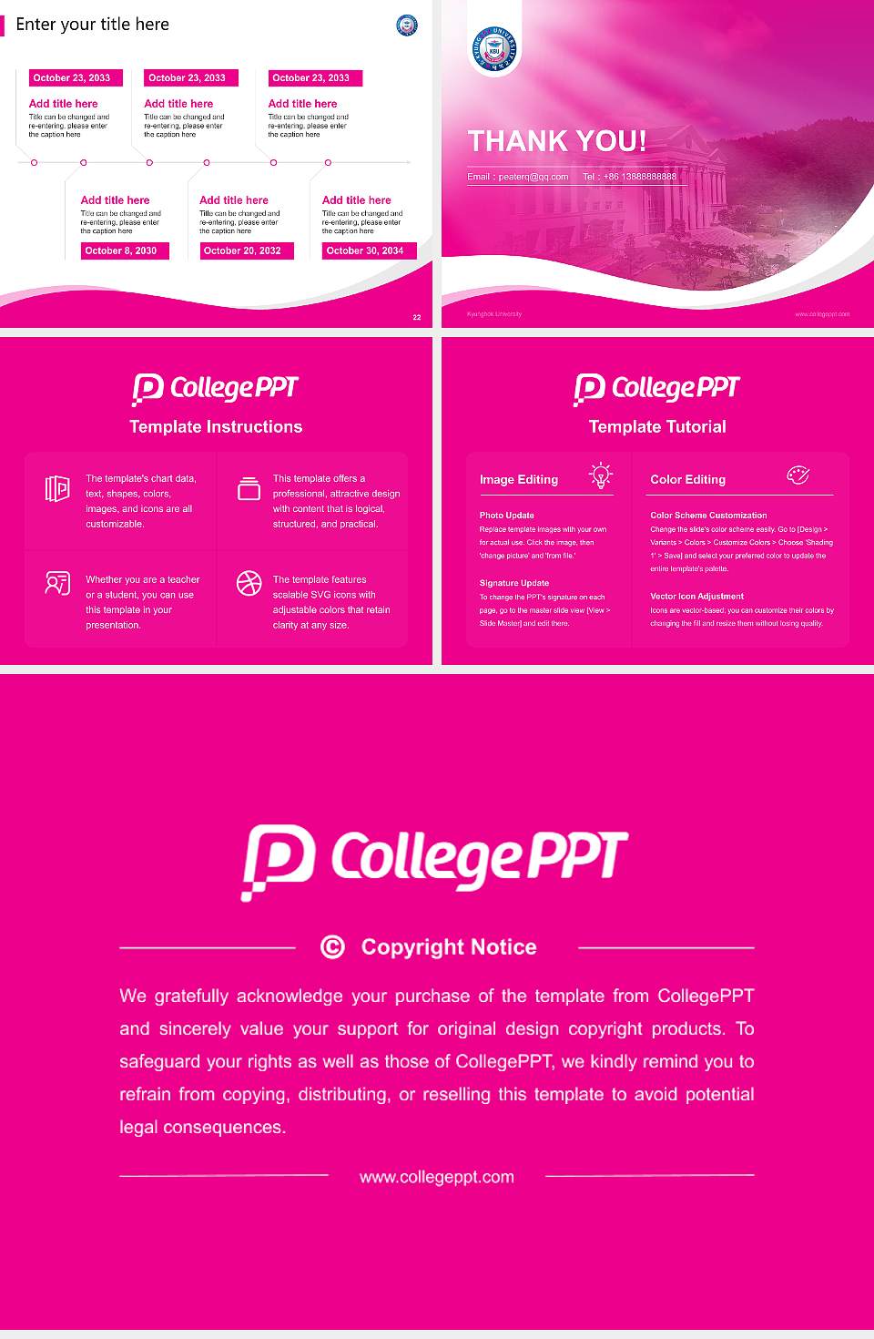 Kyungbok University Lecture Sharing and Networking Event PPT Template4:3 ratio PPT effect preview image4