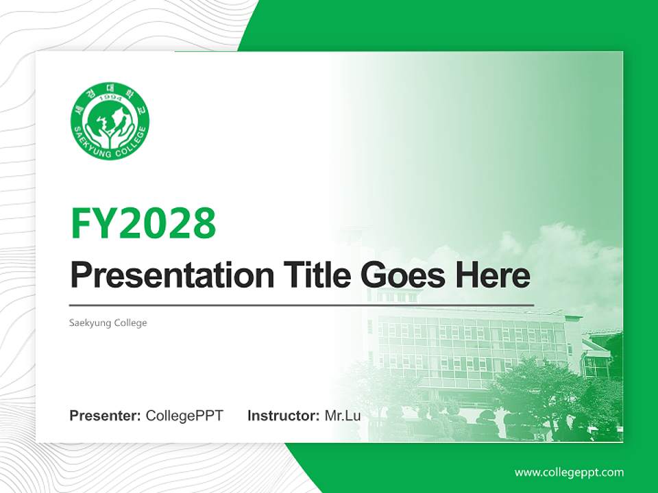 Saekyung College Academic Presentation/Research Findings Report PPT Template4:3 ratio PPT effect preview image5