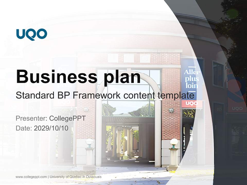 University of Quebec in Outaouais Competition/Entrepreneurship Contest PPT Template4:3 ratio PPT effect preview image9