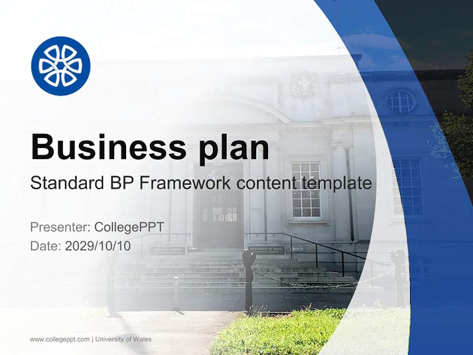 University of Wales Competition/Entrepreneurship Contest PPT Template4:3 ratio PPT effect preview image9