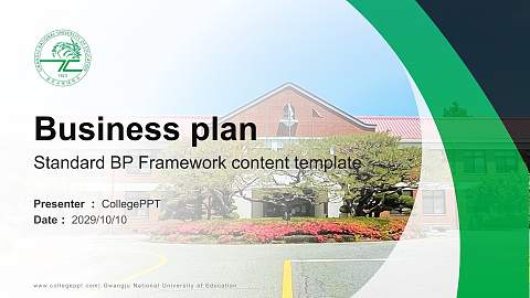 Gwangju National University of Education Competition/Entrepreneurship Contest PPT Template