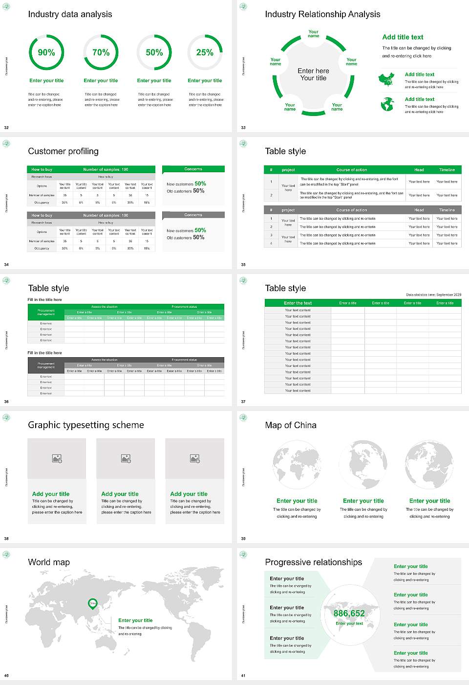 Gwangju National University of Education Competition/Entrepreneurship Contest PPT Template16:9 ratio PPT effect preview image5