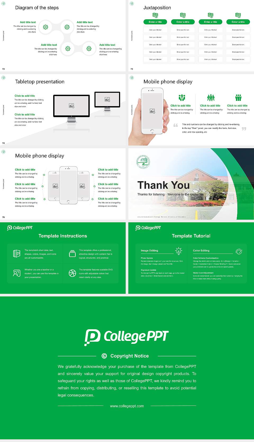 Gwangju National University of Education Competition/Entrepreneurship Contest PPT Template16:9 ratio PPT effect preview image9