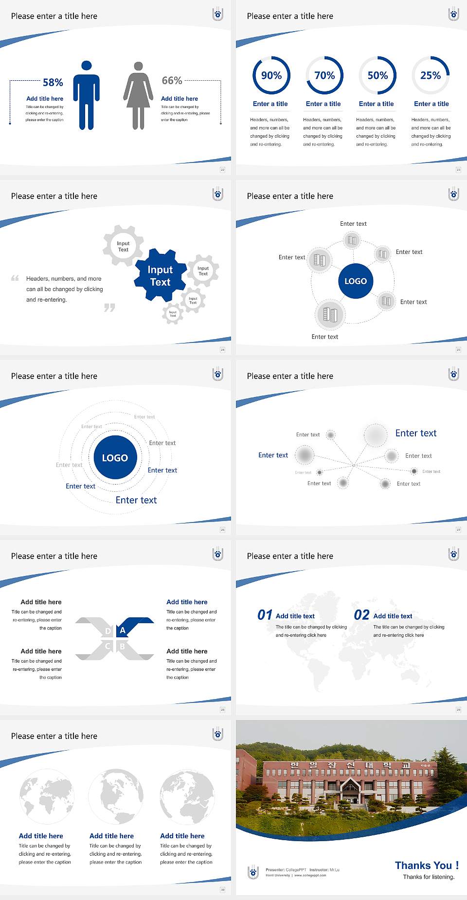 Hanil University Course/Courseware Creation PPT Template4:3 ratio PPT effect preview image4