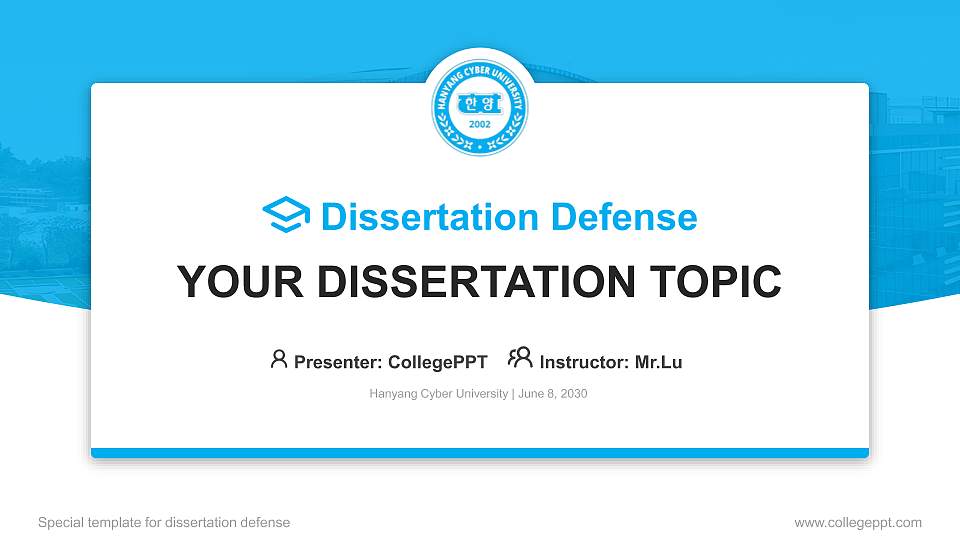 Hanyang Cyber University Graduation Thesis Defense PPT Template16:9 ratio PPT effect preview image