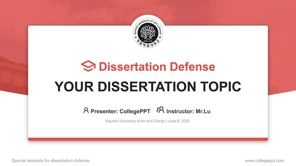 Kaywon University of Art and Design Graduation Thesis Defense PPT Template16:9 ratio PPT effect preview image