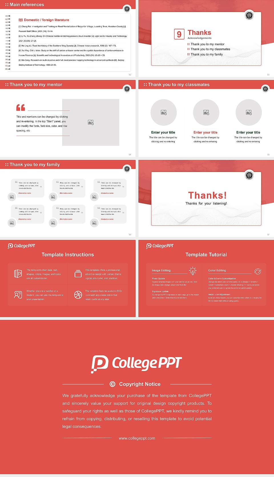 Kaywon University of Art and Design Graduation Thesis Defense PPT Template16:9 ratio PPT effect preview image7