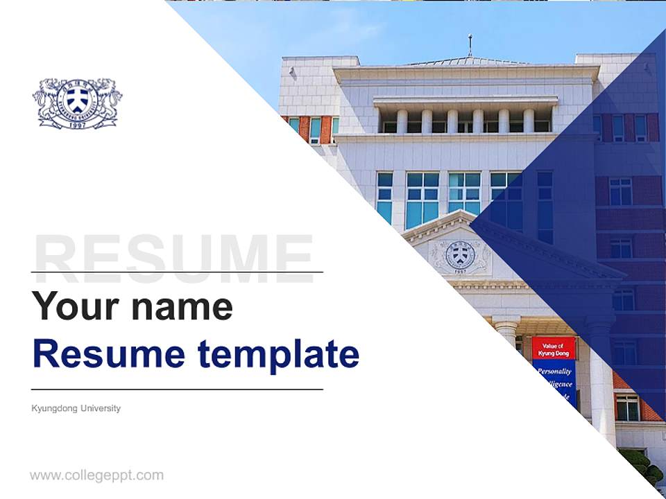 Kyungdong University Resume PPT Template4:3 ratio PPT effect preview image5