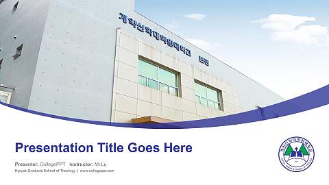 Kyeyak Graduate School of Theology Course/Courseware Creation PPT Template