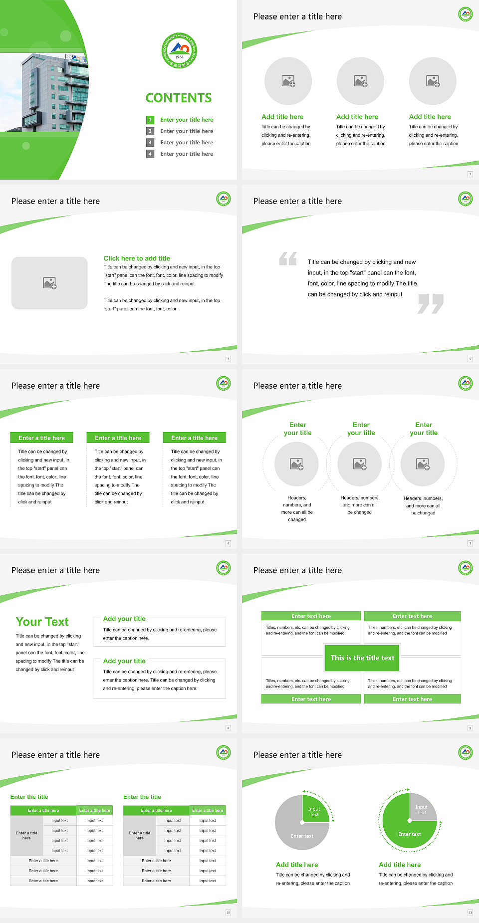 Powerpoint Coursework Format Ideas Songwon University Course/Courseware Creation PPT Template_CollegePPT