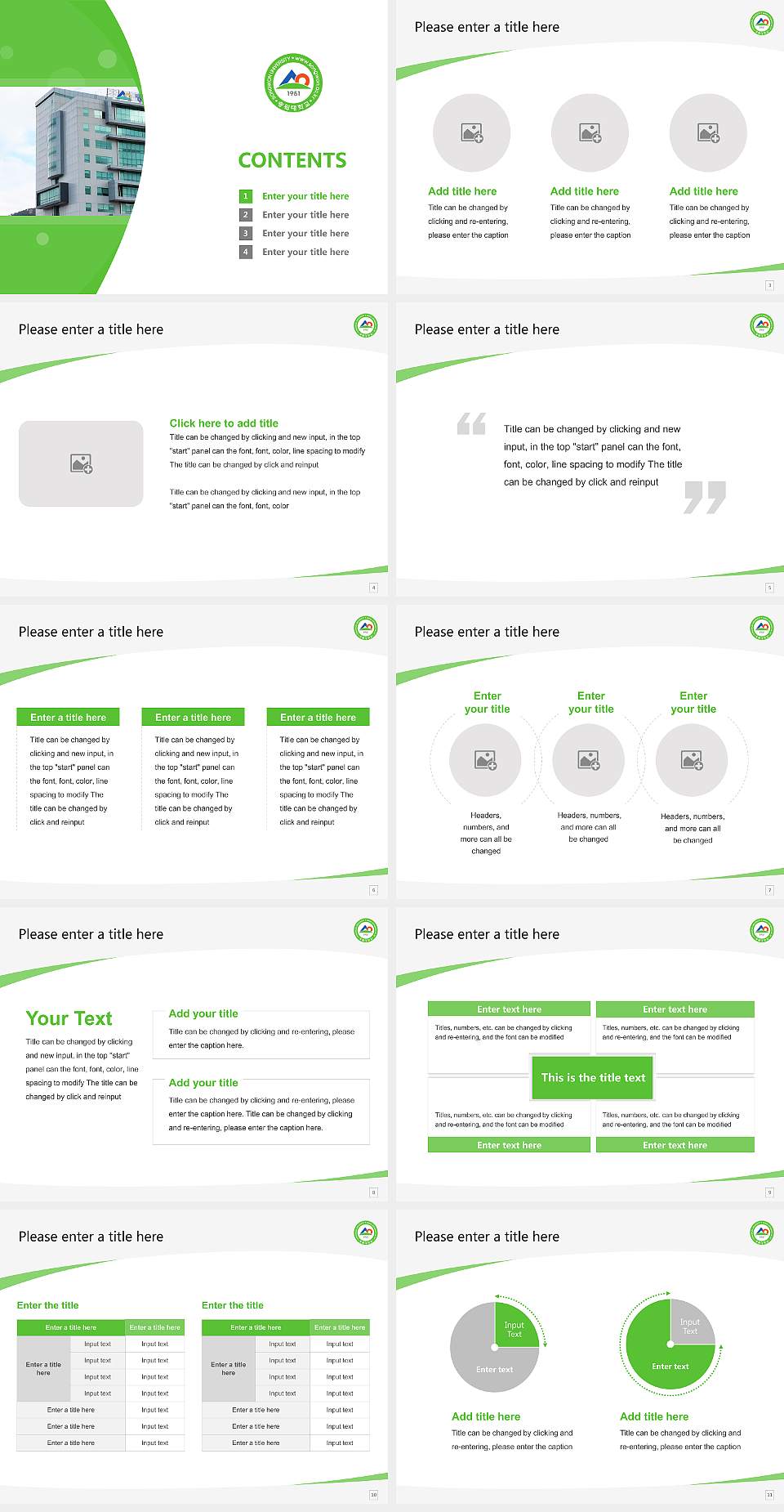 Songwon University Course/Courseware Creation PPT Template4:3 ratio PPT effect preview image2