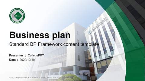 KDI School of Public Policy and Management Competition/Entrepreneurship Contest PPT Template