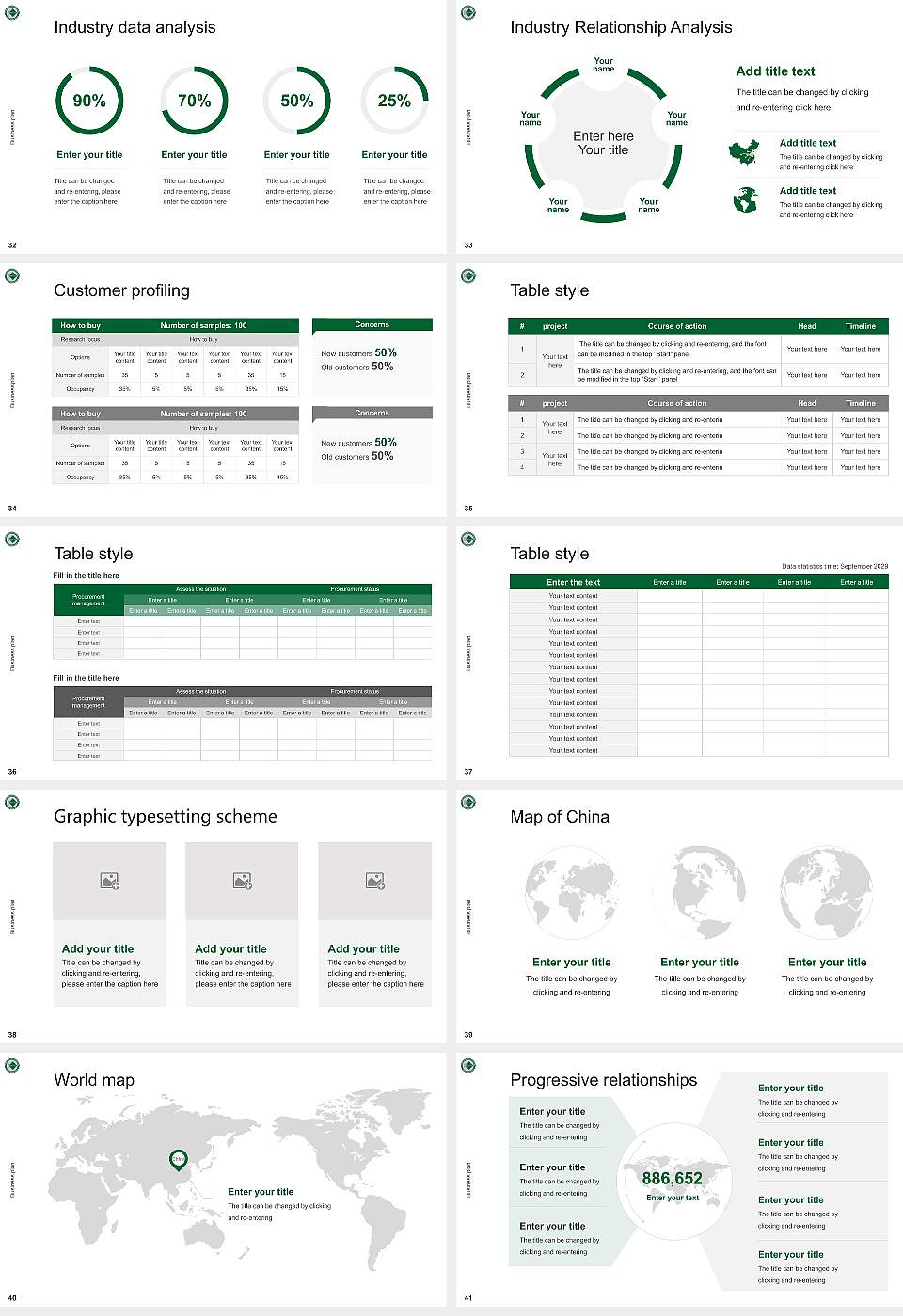 KDI School of Public Policy and Management Competition/Entrepreneurship Contest PPT Template16:9 ratio PPT effect preview image5