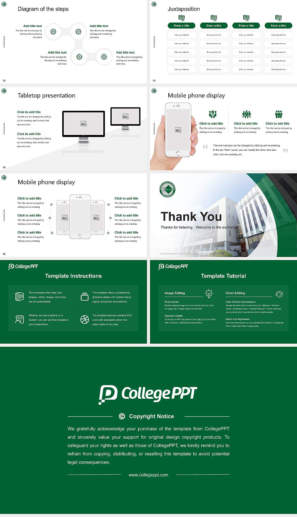 KDI School of Public Policy and Management Competition/Entrepreneurship Contest PPT Template16:9 ratio PPT effect preview image9