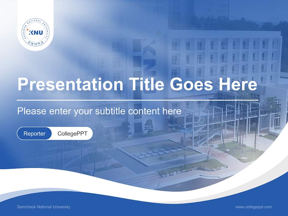 Samcheok National University Lecture Sharing and Networking Event PPT Template4:3 ratio PPT effect preview image4