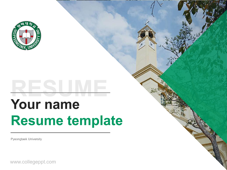 Pyeongtaek University Resume PPT Template_Slide preview image1
