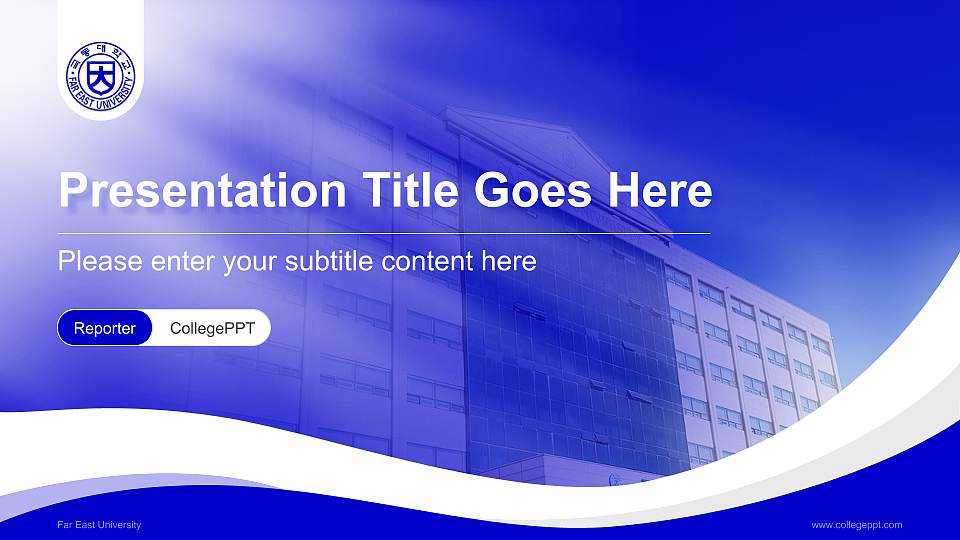 Far East University Lecture Sharing and Networking Event PPT Template16:9 ratio PPT effect preview image