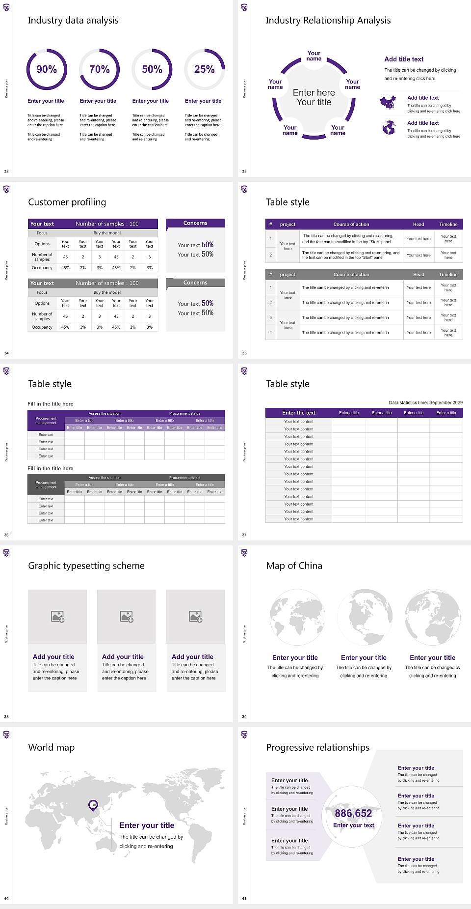 University of Western Ontario Competition/Entrepreneurship Contest PPT Template4:3 ratio PPT effect preview image5